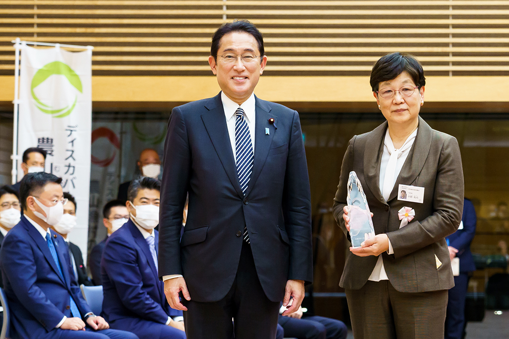 選定証授与